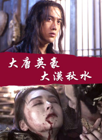 你懂的久久